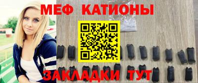 прущая мука Кумертау