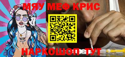 прущая мука Кумертау