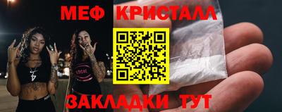 амф Кулебаки