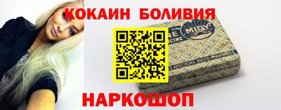 амф Кулебаки