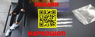 амф Кулебаки