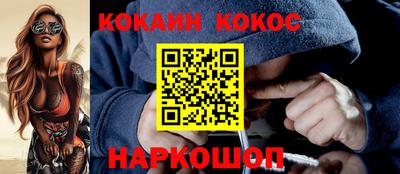амф Кулебаки