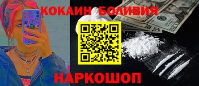 амф Кулебаки