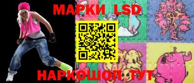 прущая мука Кумертау