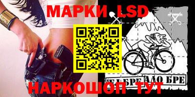 прущая мука Кумертау