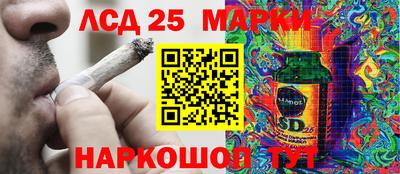мдма Кунгур
