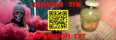 мдма Кунгур