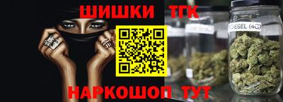 прущая мука Кумертау