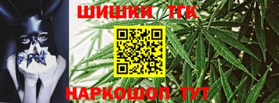мдма Кунгур