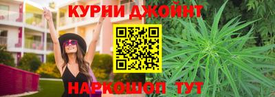 прущая мука Кумертау