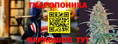 прущая мука Кумертау