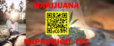 мдма Кунгур
