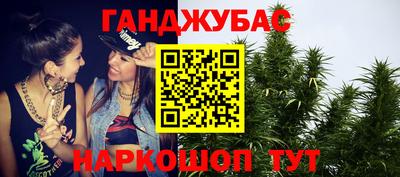 амф Кулебаки