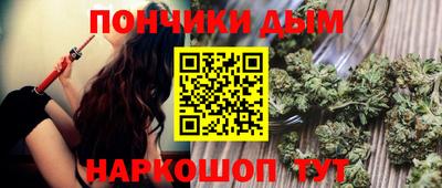 мдма Кунгур