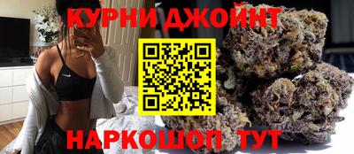 мдма Кунгур