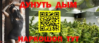 амф Кулебаки