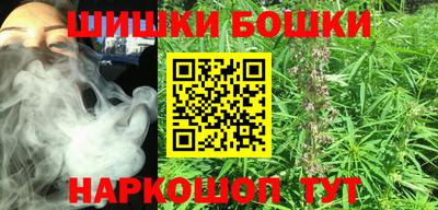 амф Кулебаки