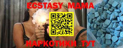 прущая мука Кумертау
