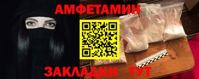прущая мука Кумертау