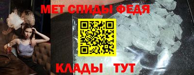 мдма Кунгур
