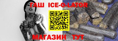 мдма Кунгур