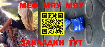амф Кулебаки