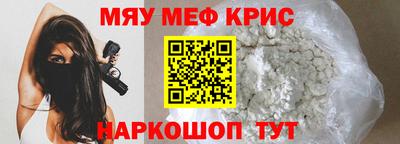 прущая мука Кумертау