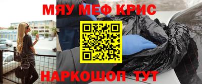 амф Кулебаки