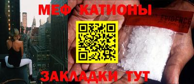 амф Кулебаки